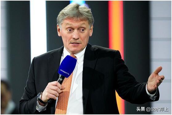 佩斯科夫（普京新闻秘书)“点赞”特朗普：说的太对了！白宫椭圆形办公室，当特朗普被