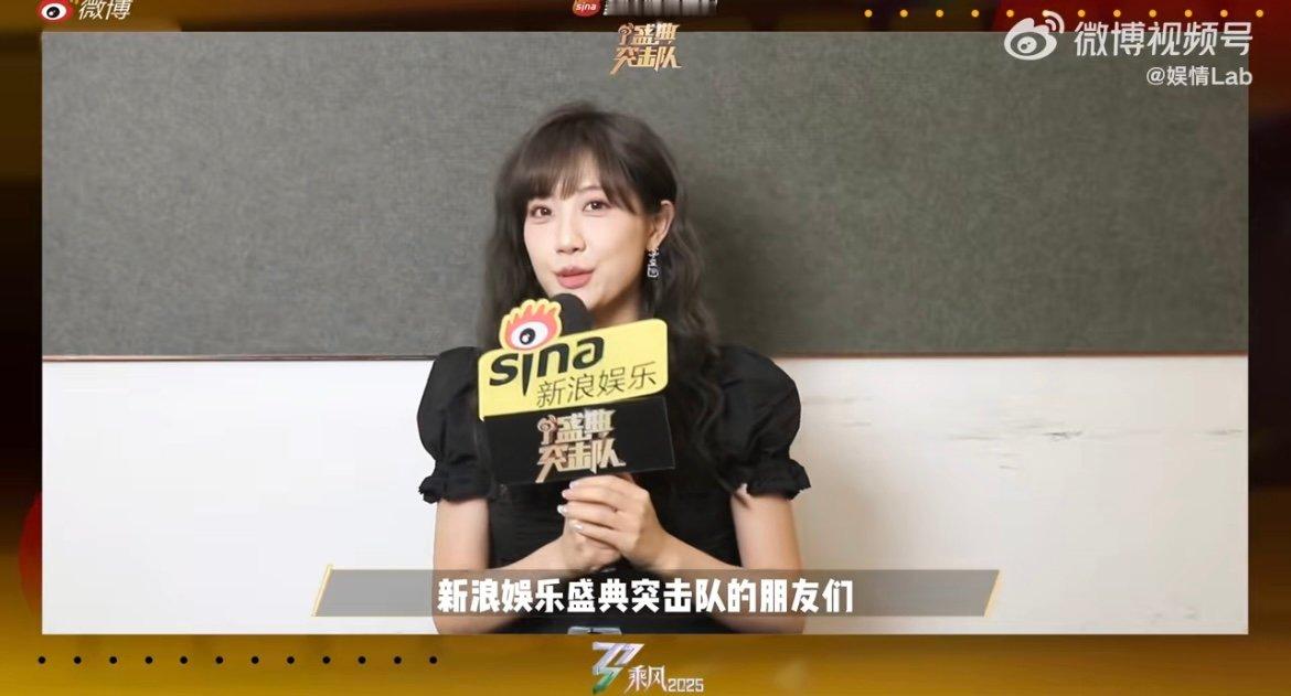 李艺彤[超话]李艺彤回应是否翻红 被李艺彤的扫楼发言狠狠圈粉！把乘风当作追梦路上