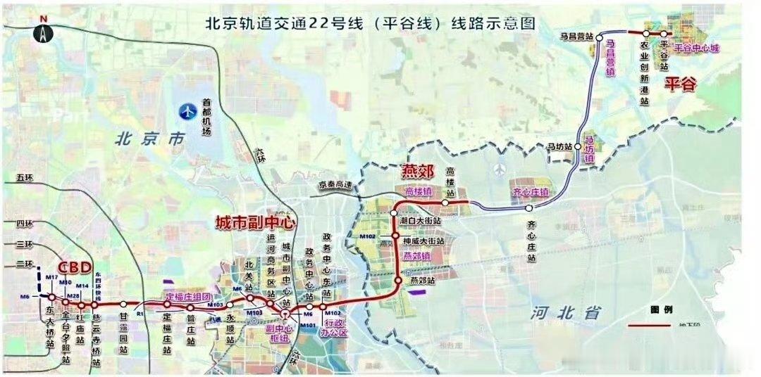 民生出行利好来袭！廊坊三河香河三地联动优化公交廊坊三河香河三地联动优化公交，整合