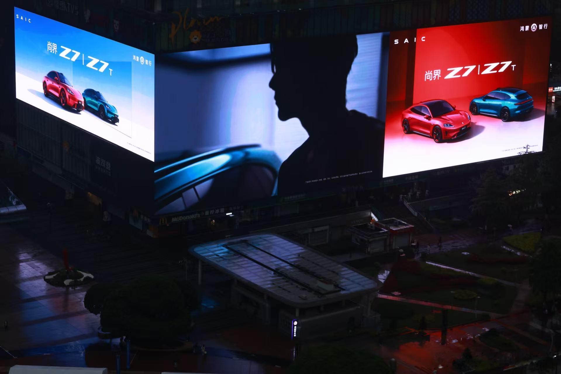 猜猜尚界品牌代言人会是谁？肖战粉丝回避下4月22日，揭晓答案尚界品牌代言人猜想