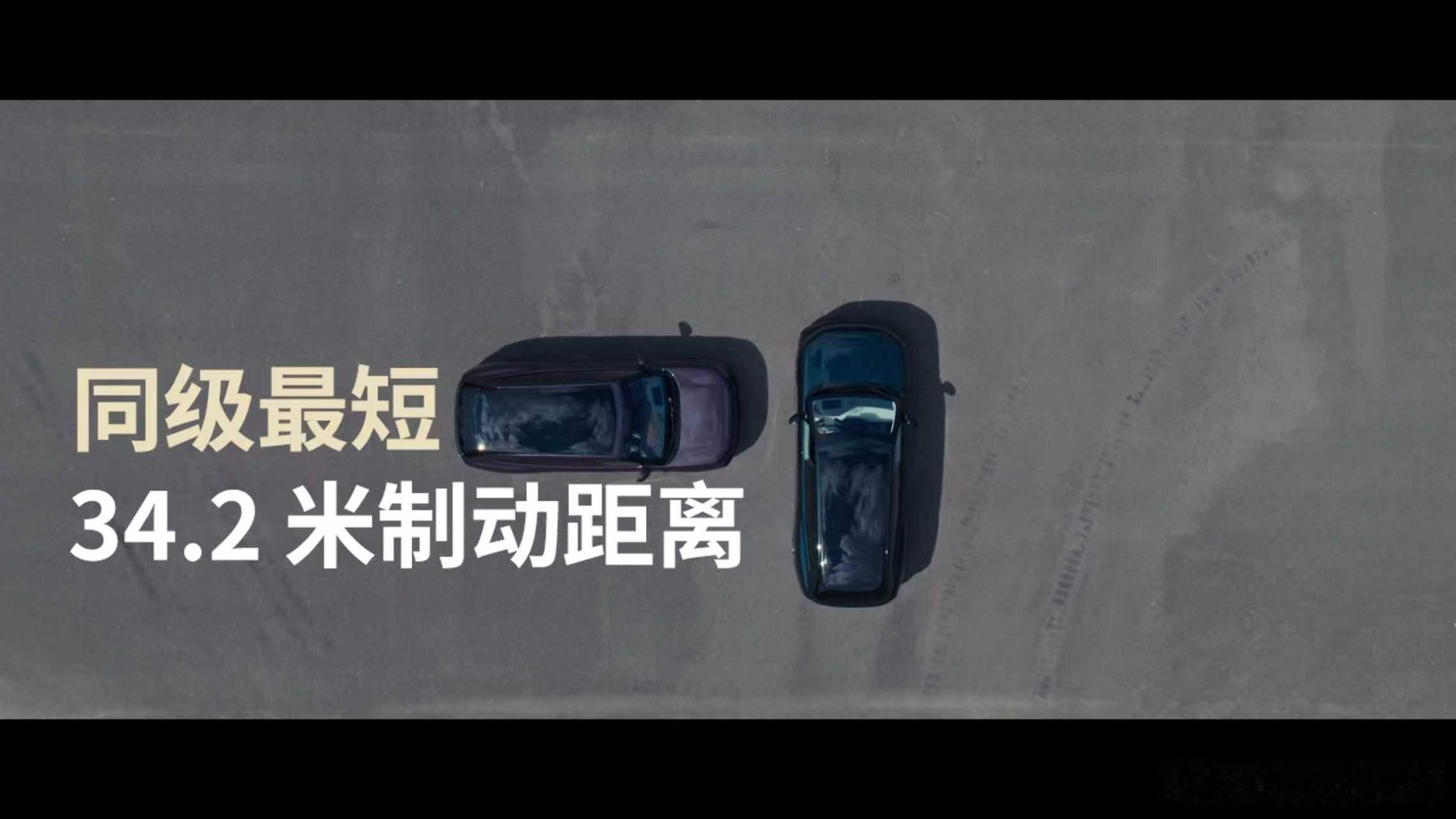 也是无语了，小鹏这是啥运气，气运之子吗？MONA找了个代言找到一个欧阳娜娜这么用