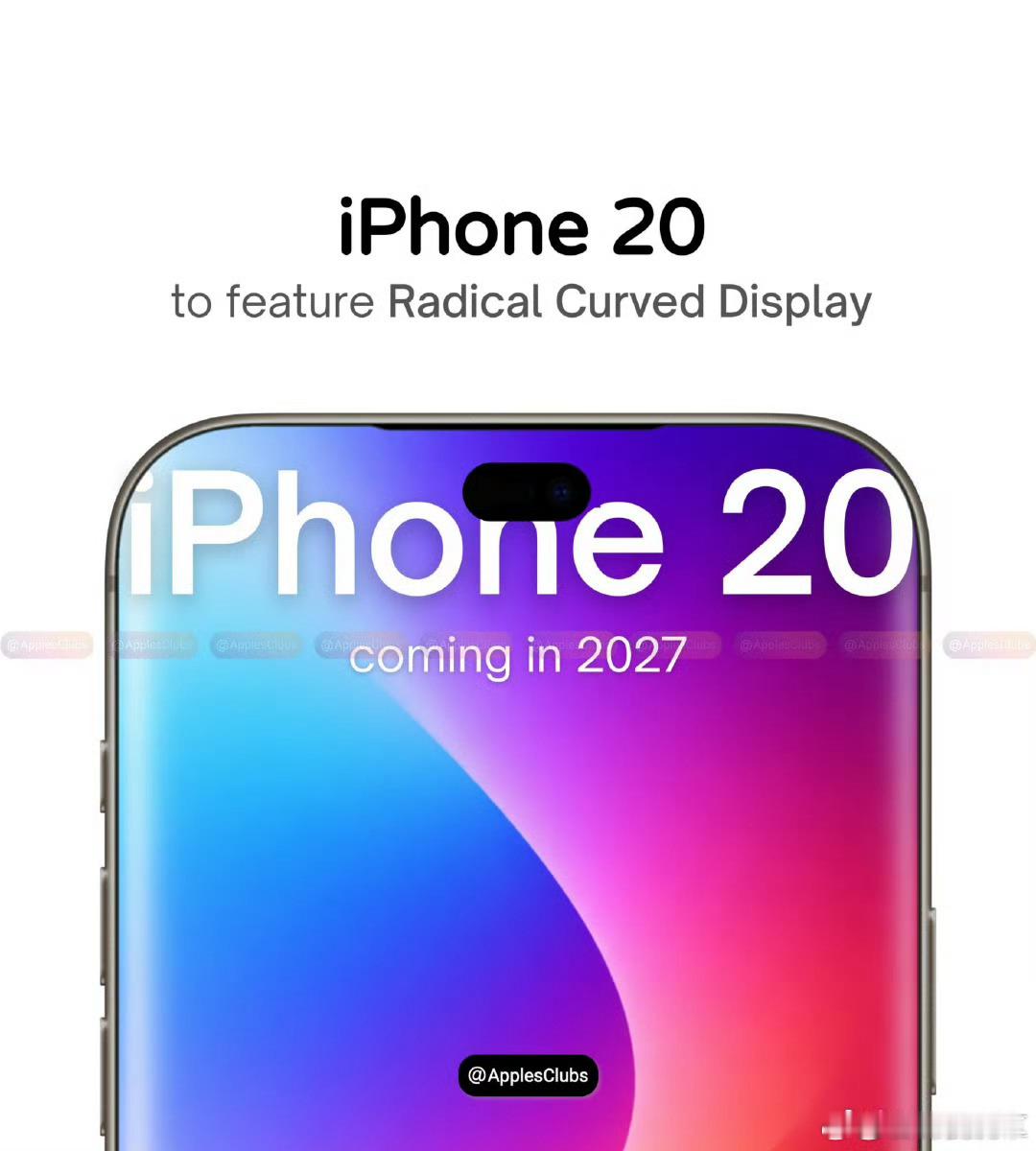 20周年版iPhone曝光这款看着确实可以，实话实说 