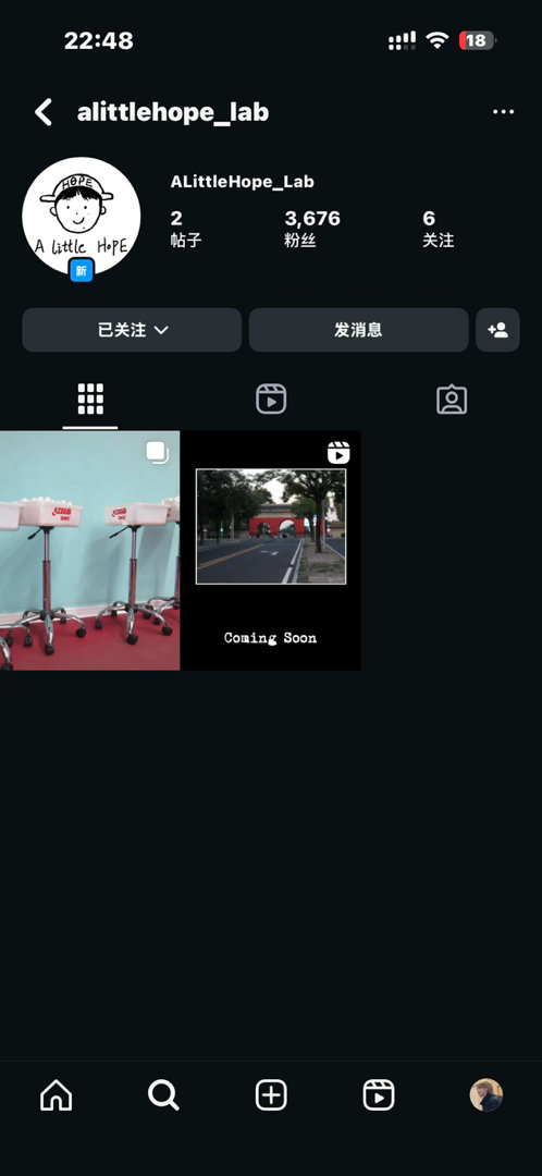 火速关注偶们钦阳做强做大
