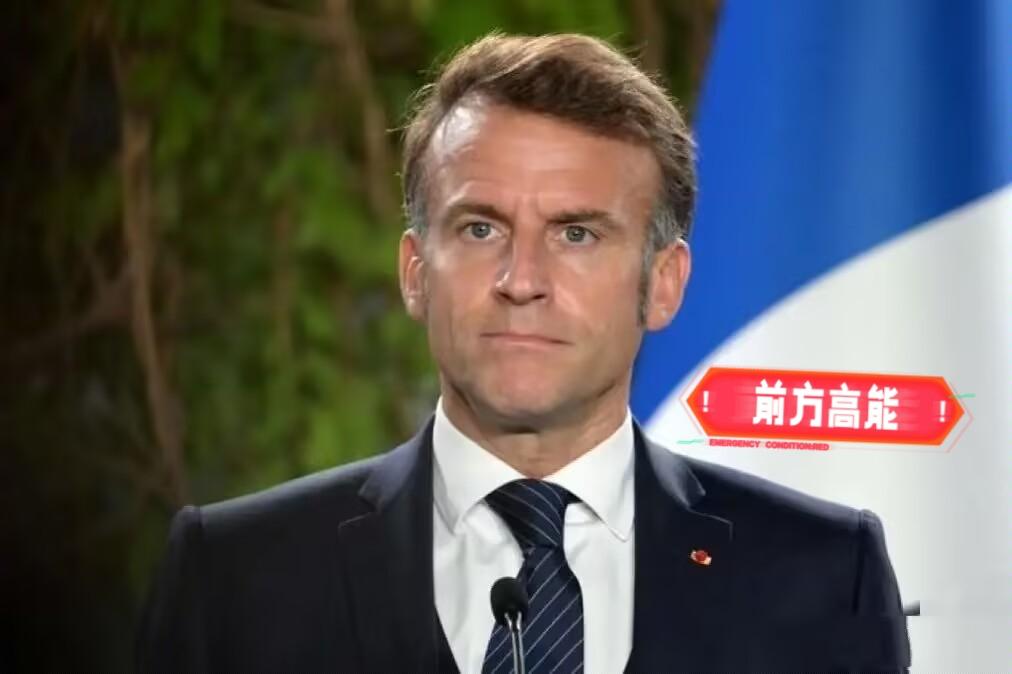 法国要在中东下场，要参与黎巴嫩的防御工作！法国总统马克龙5日在社交平台公开发声，