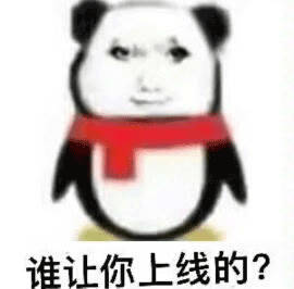 现在谈恋爱也是赶上好时候了之前谈恋爱靠的是QQ，情侣之间还要搞什么QQ空间，买各