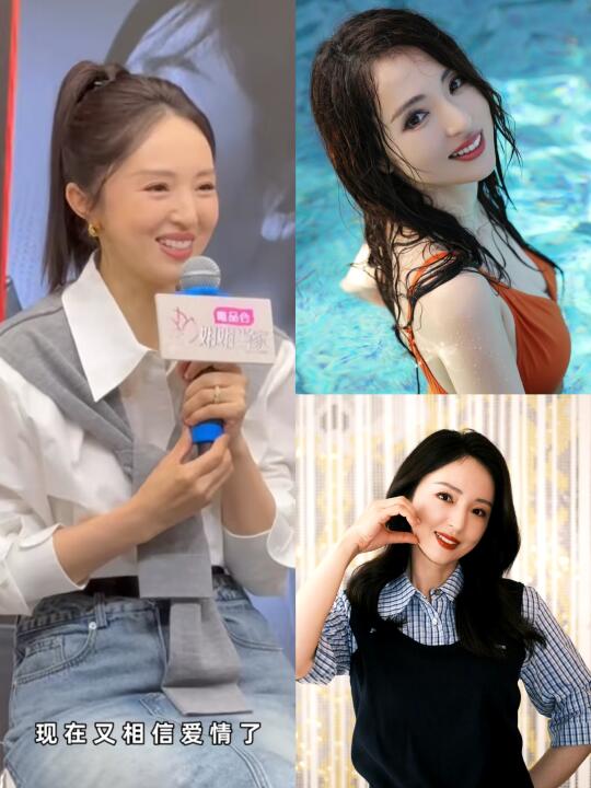 有一说一❗董璇45岁状态是真顶啊！！