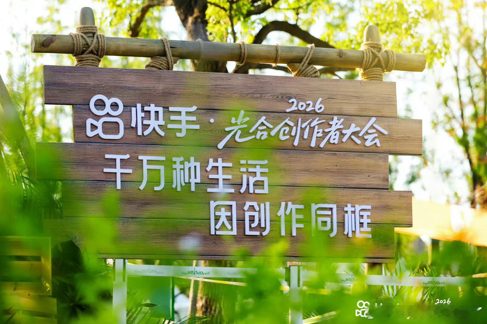 快手持续创作超10年作者超1700万人热点一波接一波，很多账号火过之后便销声匿迹