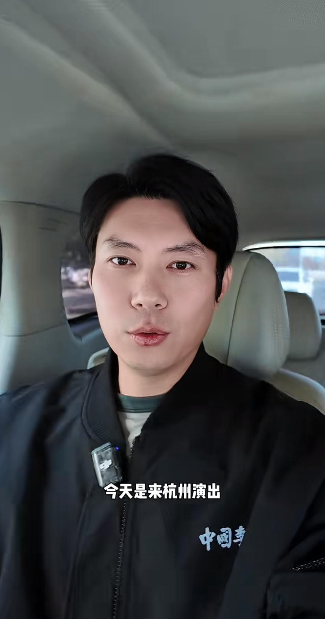 我真求他别咬嘴了.. 