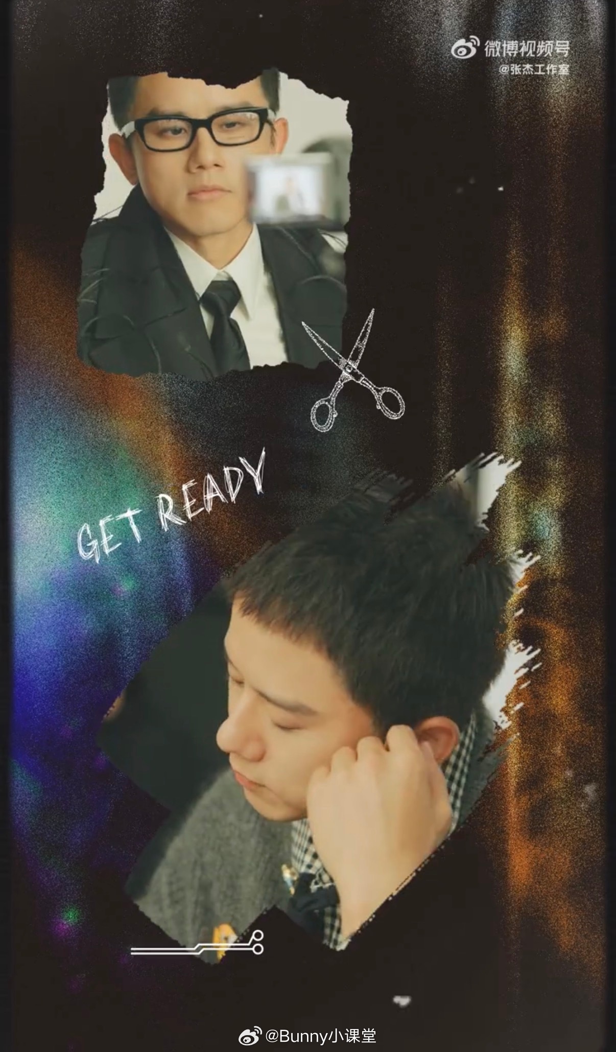 薛之谦会如何评价张杰的芭莎男士： 