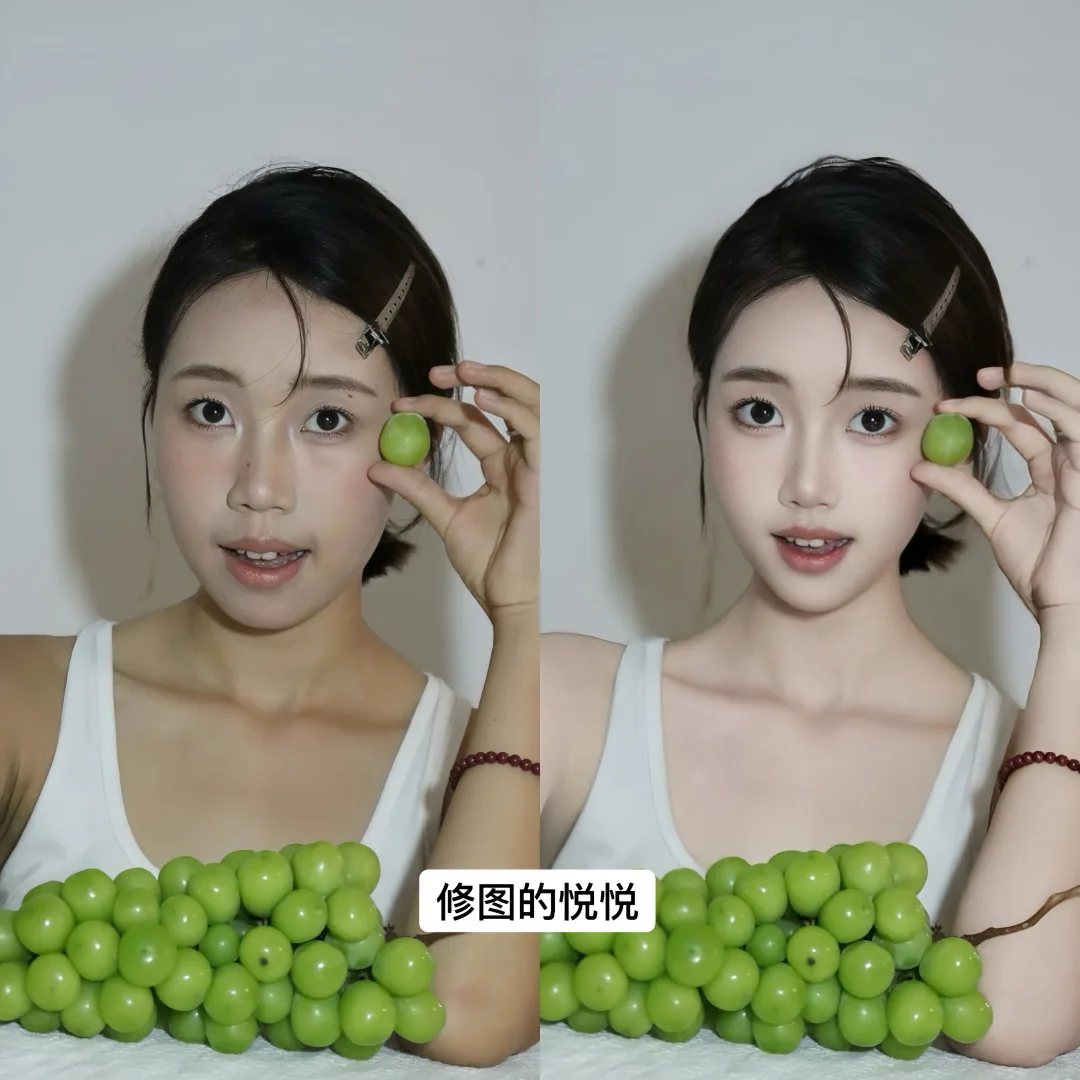 幼态网感修图，轻松变美，照片更精致！