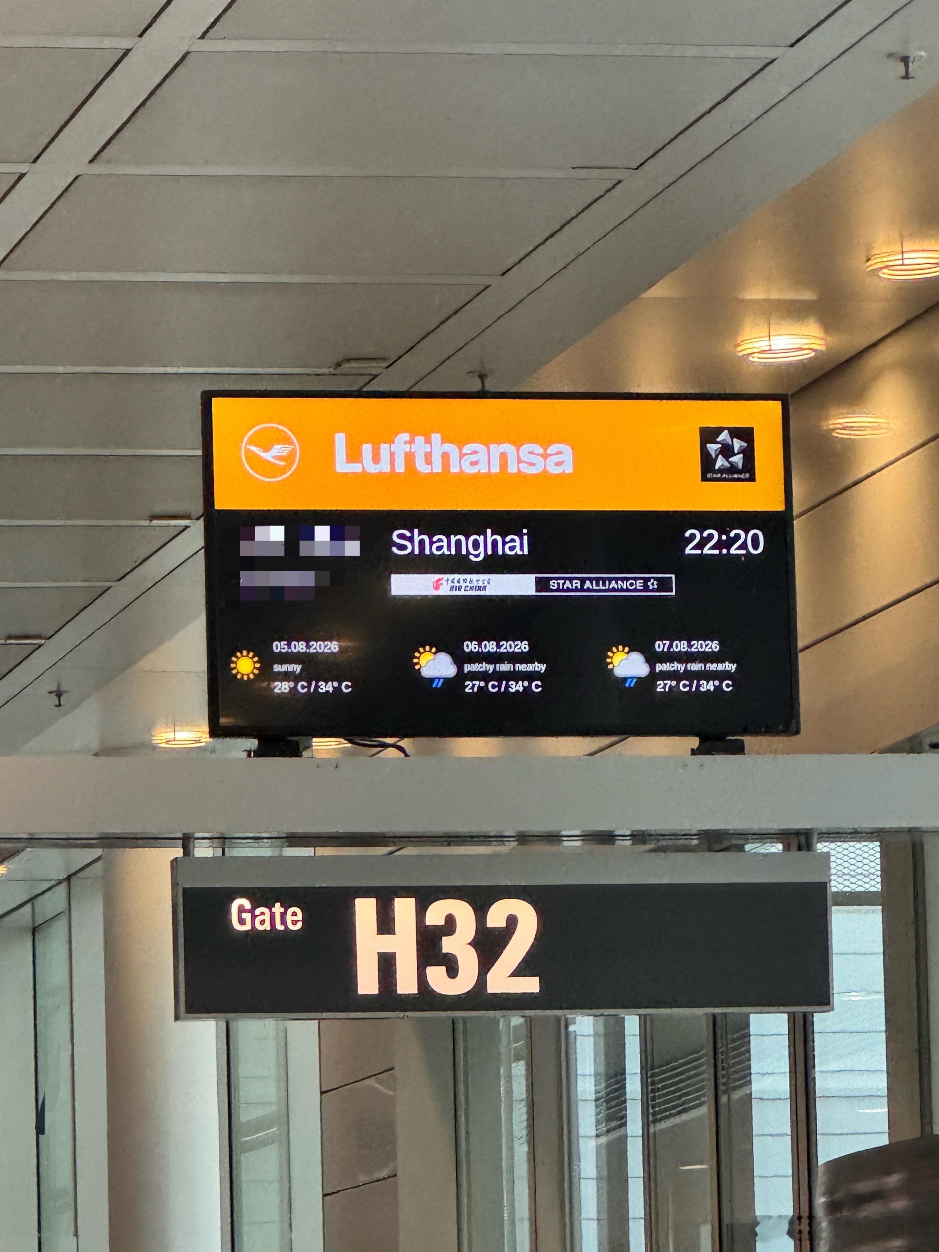 🛫国内见贝贝们～ 