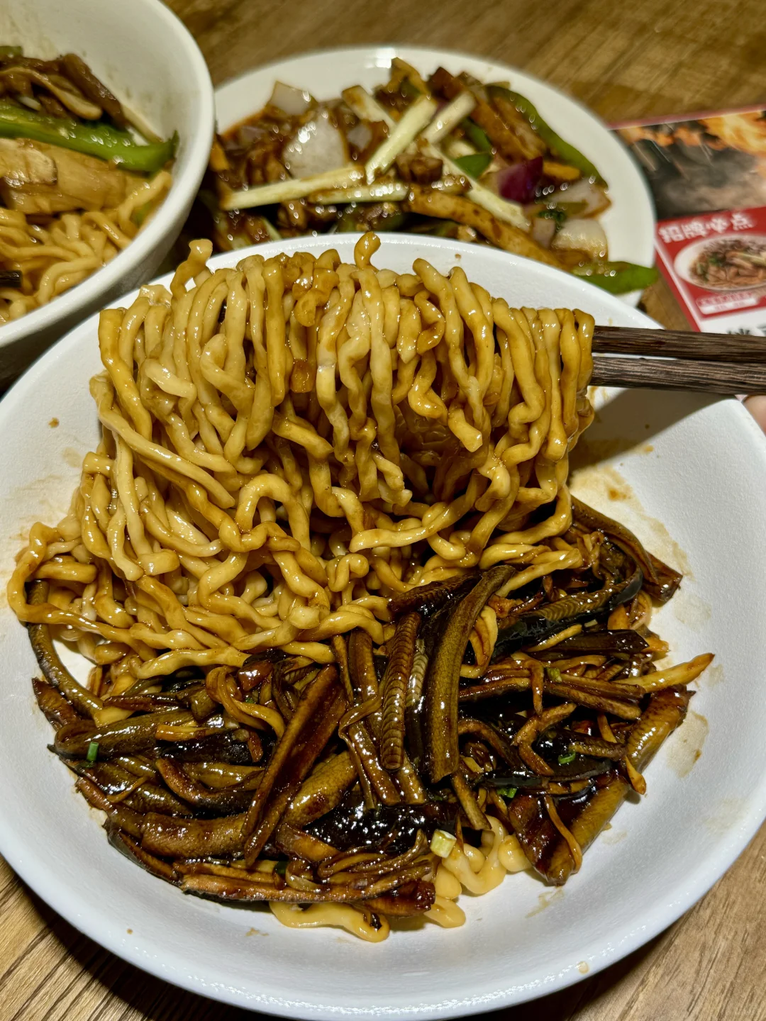 在上跟风最成功的一次…