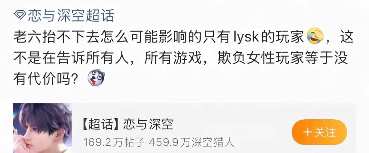 你们干脆说整个guo家̦̒都在看重叠纸这次作为算了好好的正常wq不好吗 现在还知