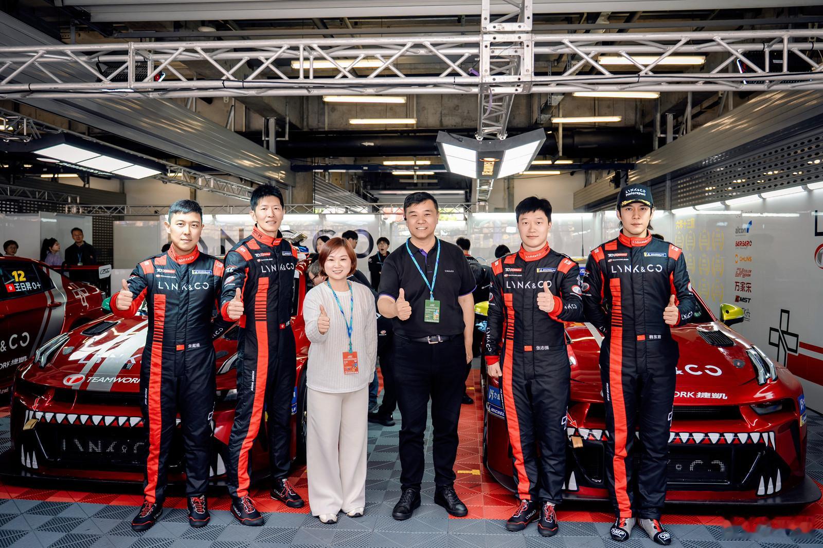 当别人还在吹牛皮的时候，领克自主研发的新一代“03+ TCR赛车”默默完成了首秀