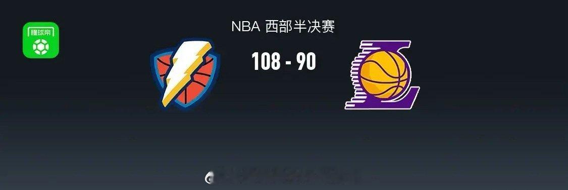 雷霆108-90湖人1-0领先，亚历山大18分7失误，詹姆斯27+6，里夫斯16