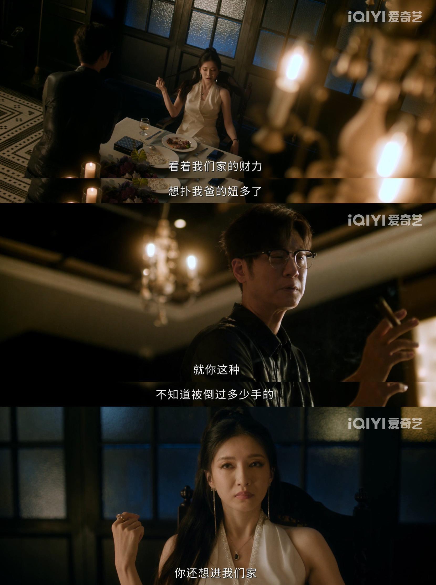 小妈文学一句话治好霸总病 霸总遇上小妈，任重直接被秒杀！江疏影这化解能力绝了，这