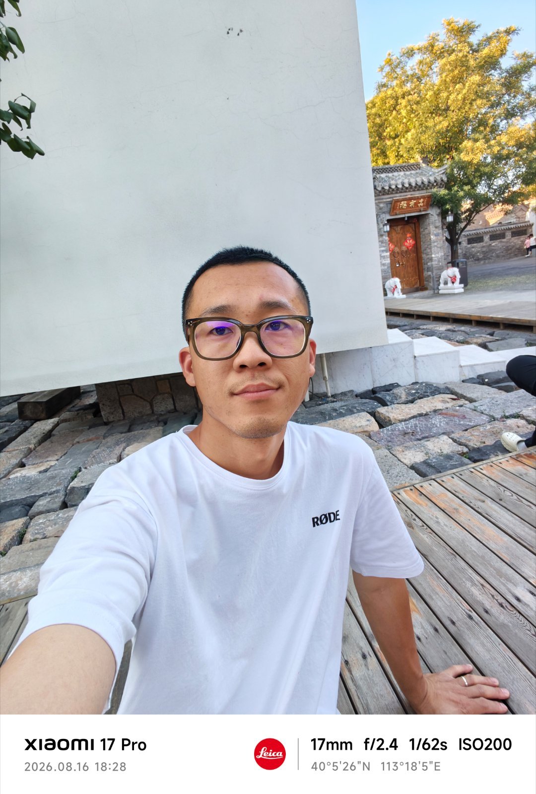 过敏性鼻炎 打单抗我现在的鼻子就不听使唤了立秋前就开始鼻炎  有那么一瞬间疯狂打