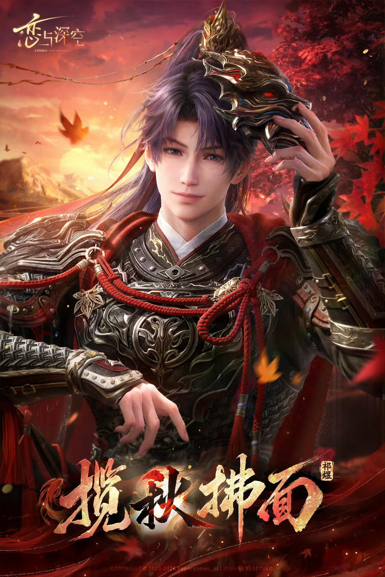 不知道哇，鱼小妹今天很幸福🥰到底是谁在被敷衍呢？不会是那个说不是吸血鬼的谁谁吧