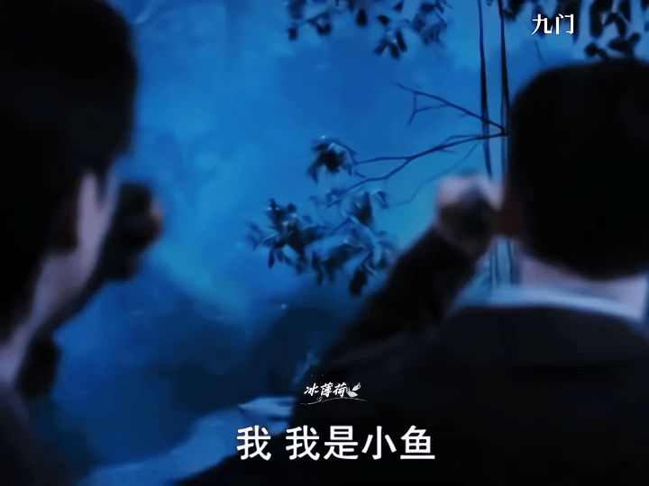 一诺也在追九门九门 原来一诺私下也在刷九门剧情👖，被张启山的霸气戳中，还隔空喊