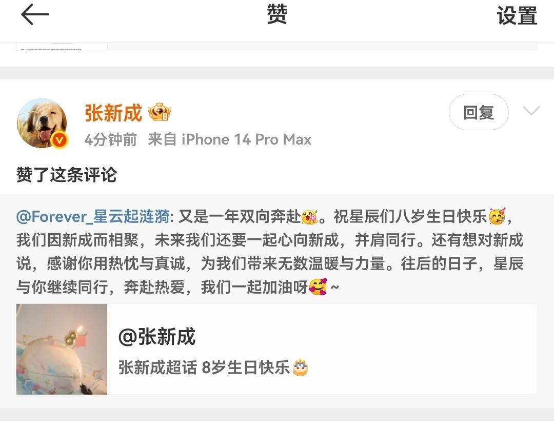 每次拿出这个，我就心软软。 