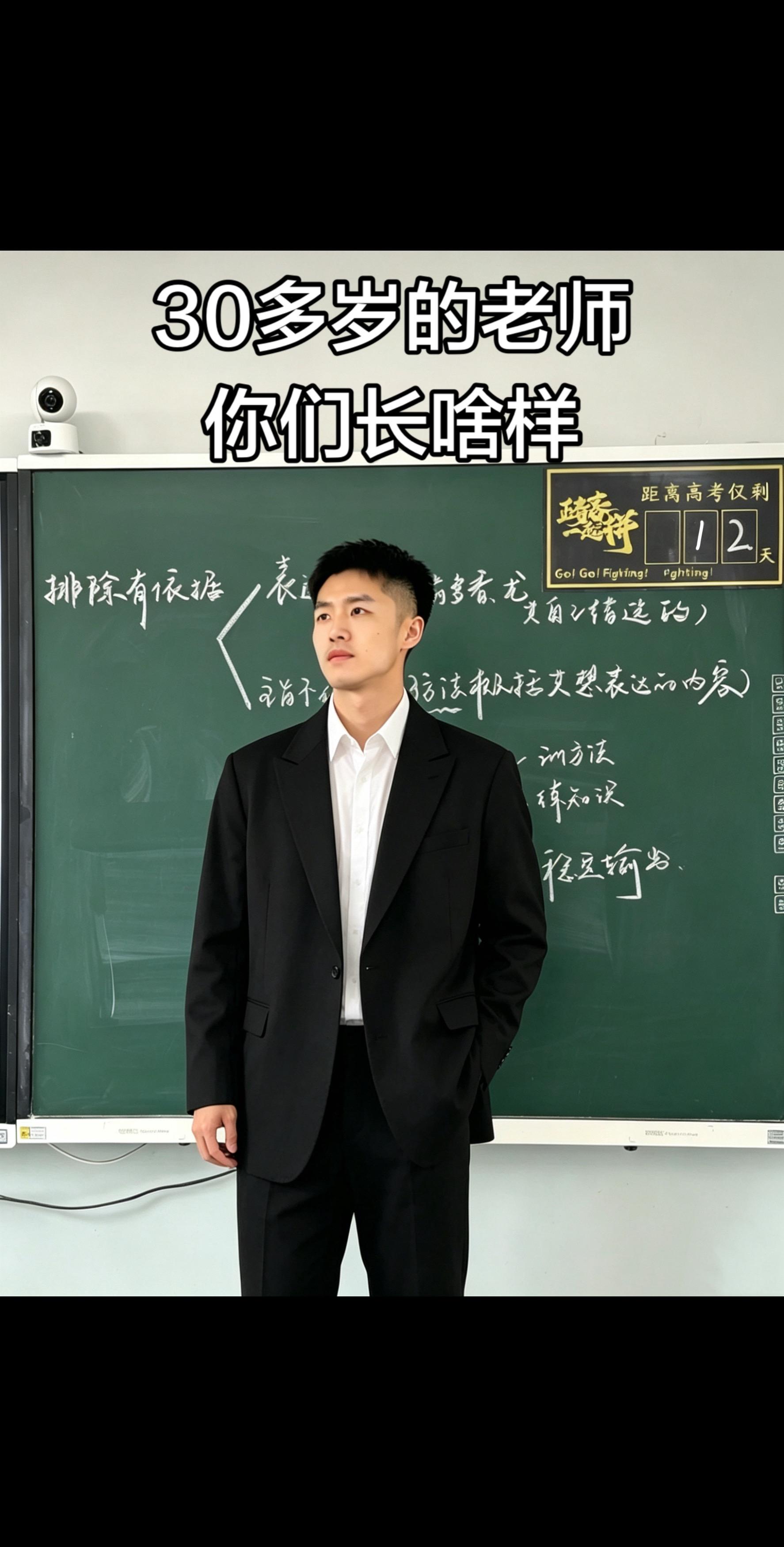 想穿什么衣服 豆包给你买。