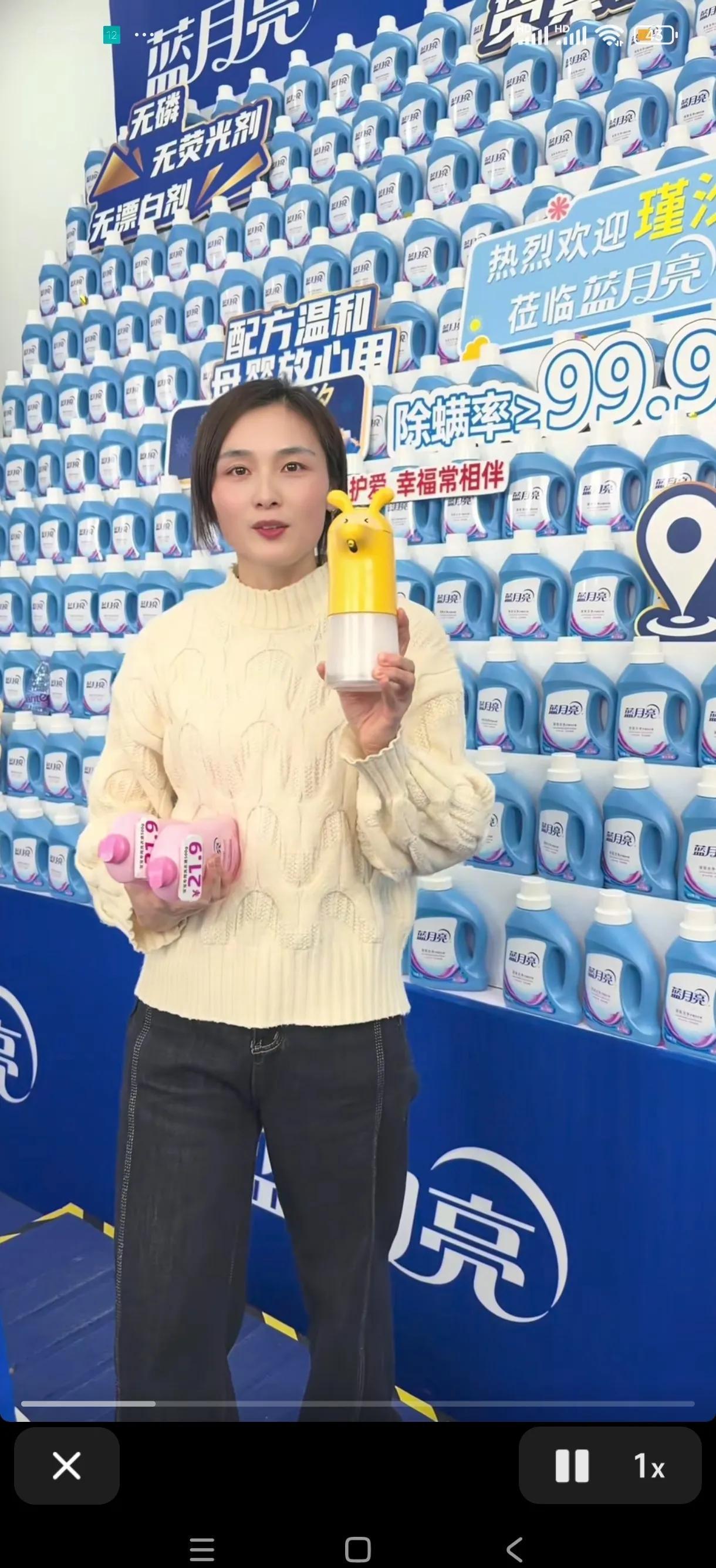 别和亲姐妹合伙赚钱，除非你想失去她。
瑾汐昨晚的直播间，搭档是十年闺蜜，不是亲姐