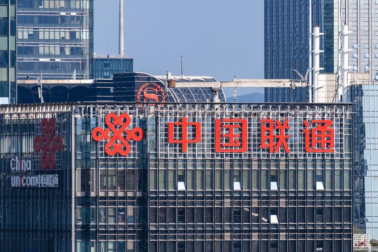 【中国联通成本支出继续压降，意味着什么？】 

作为中国联通北方老牌大省公司，辽