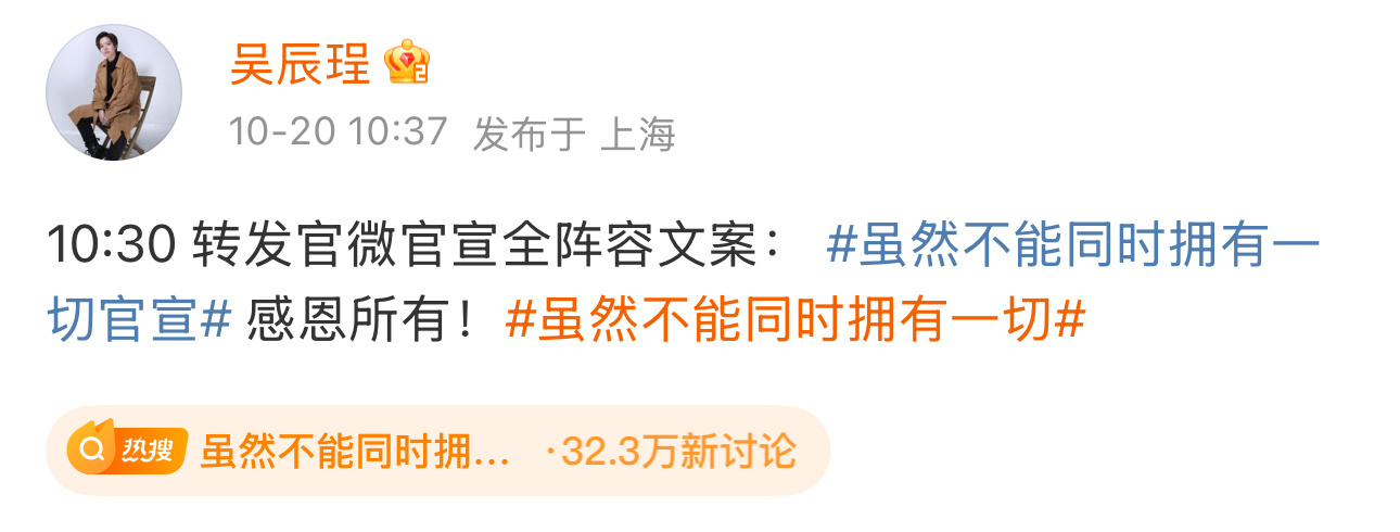 你说她忙吧，她也就2016年自导自演了一个短片，其他时间没拍过作品；你说她不忙吧