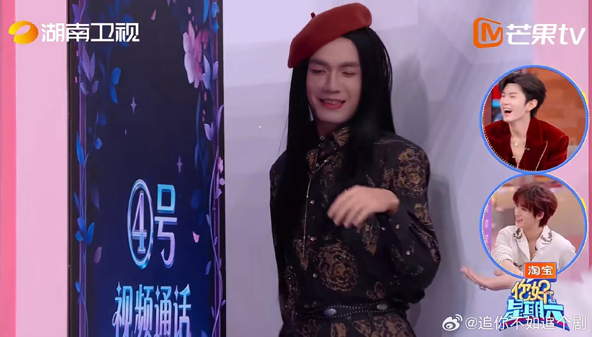 求一双没看过张颜齐长发造型的眼睛张颜齐cos孟子义你好星期六 看完真的需要一双没