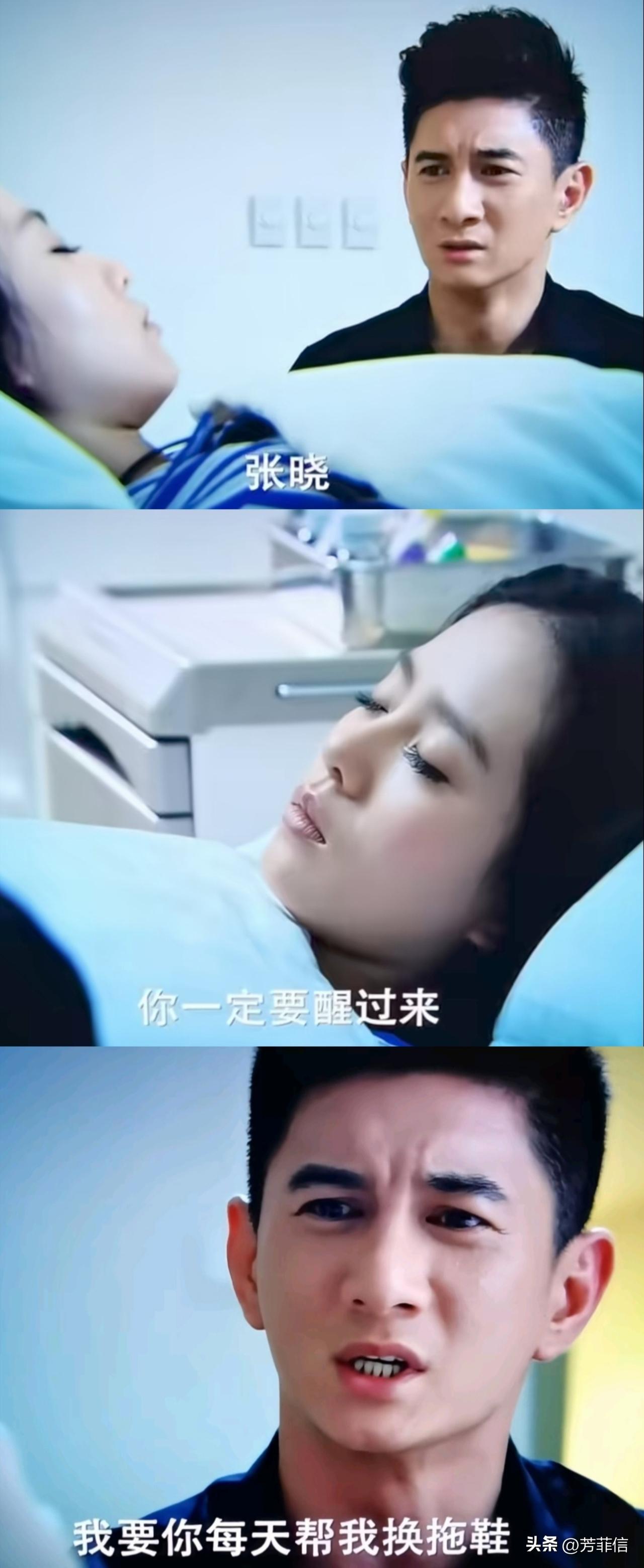 怪不得说演员会和自己大爆角色的命运同频共振……刘诗诗这是被绑定系统了吗？
《步步