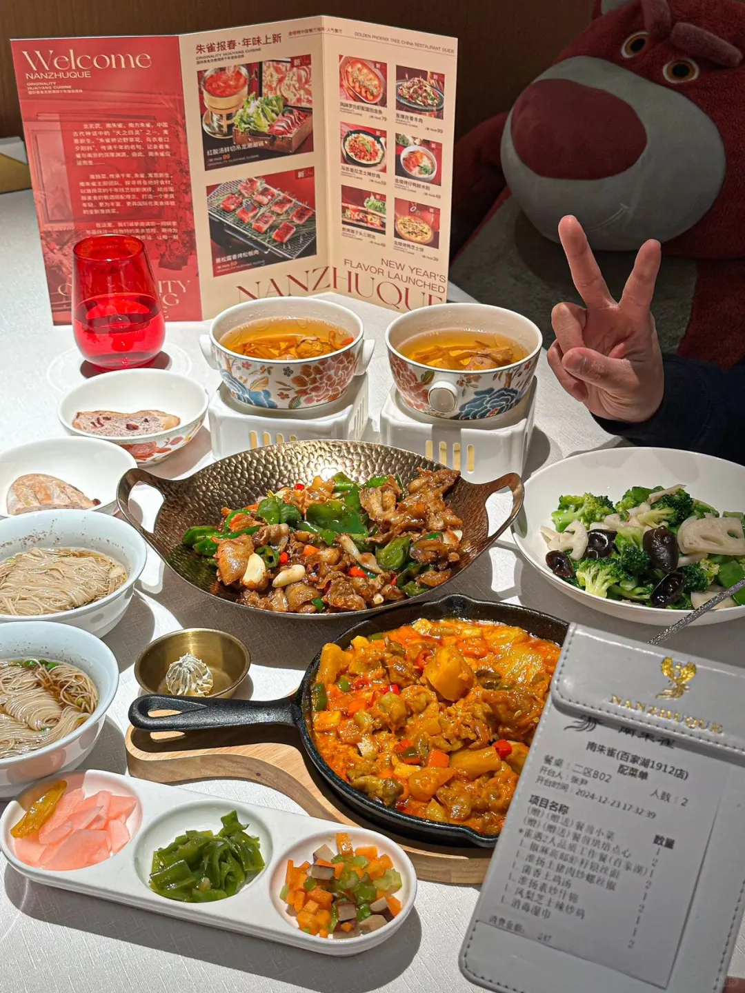 南京百家湖｜氛围感拉满的约会餐厅