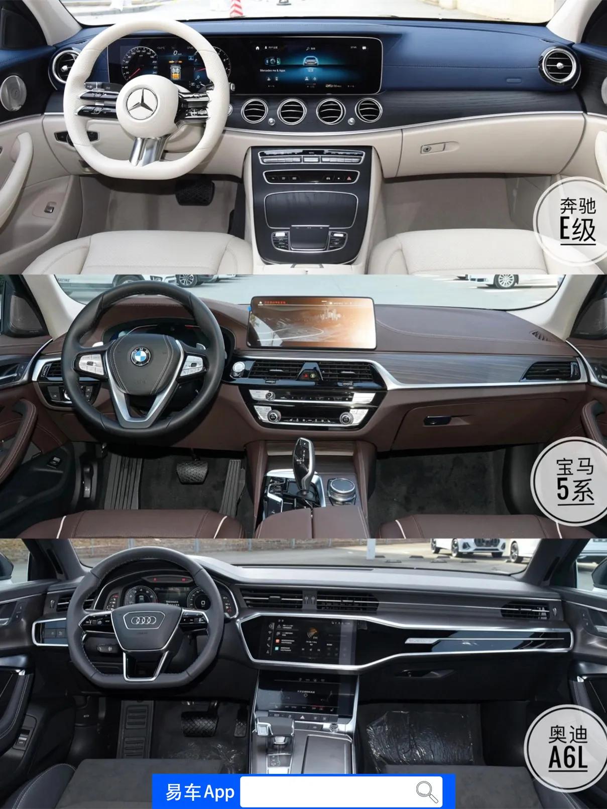 超级车模秀最美内饰TOP 9
无论是技术还是视觉设计，在汽车创新领域里，内饰的设