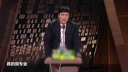 范志毅锐评赵樱子假摔 范志毅锐评赵樱子，直言她假摔动作极具欺骗性，瞬间梦回内马尔