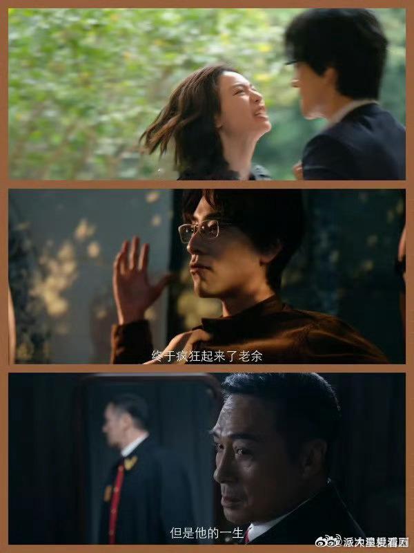 蝉有属于自己的八角笼好想瞧瞧吴镇宇、郑云龙、钟楚曦同台对峙，这套人性博弈的打法，