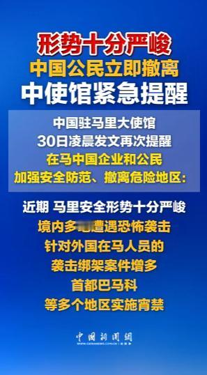 大家千万别觉得这些事都发生在美国本土，跟海外美军基地没关系。美军在全球有500多