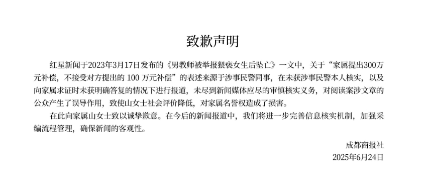 分享图片 ​​​