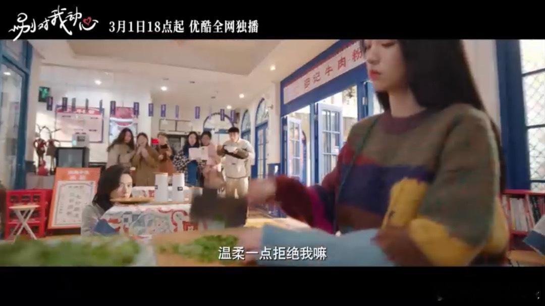 #岳千灵一口一个顾寻#张了嘴的女主角就再也不用让大家担心，今后可能会有什么误会，