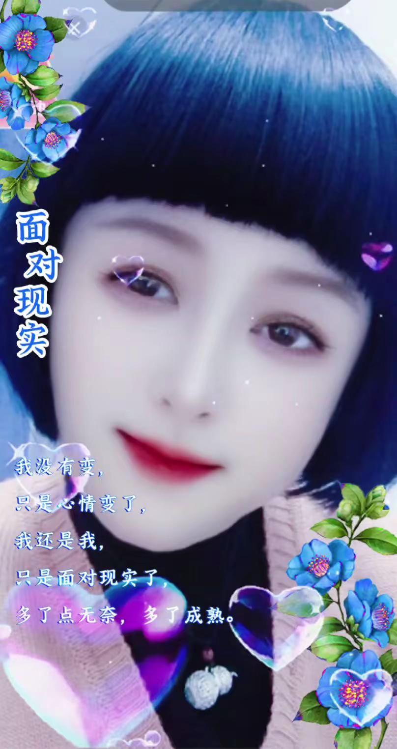 忘掉年龄拍出爱笑的你