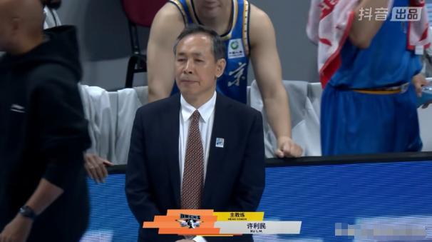 北京北汽主帅许利民真是太懂人情世故了！今天北京北汽将会坐镇主场迎战实力超群的上海