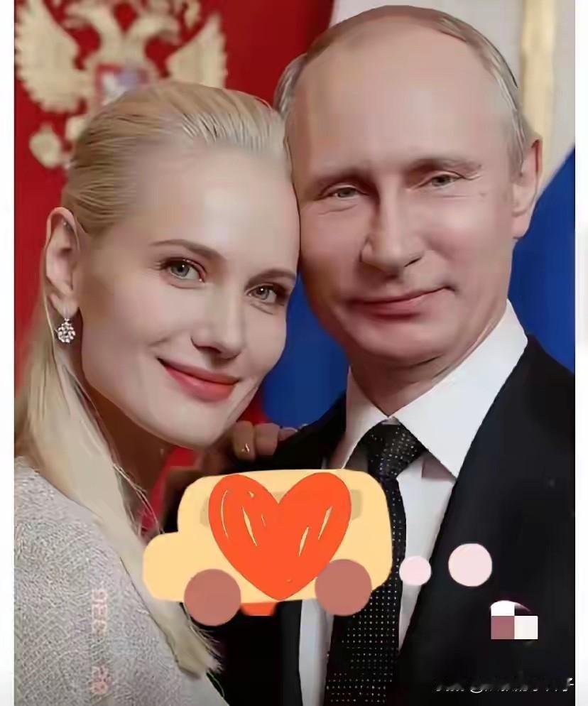 爱情是没有年龄限制的。

普京大帝的一见钟情，确实让我们再一次对感情充满了期待。