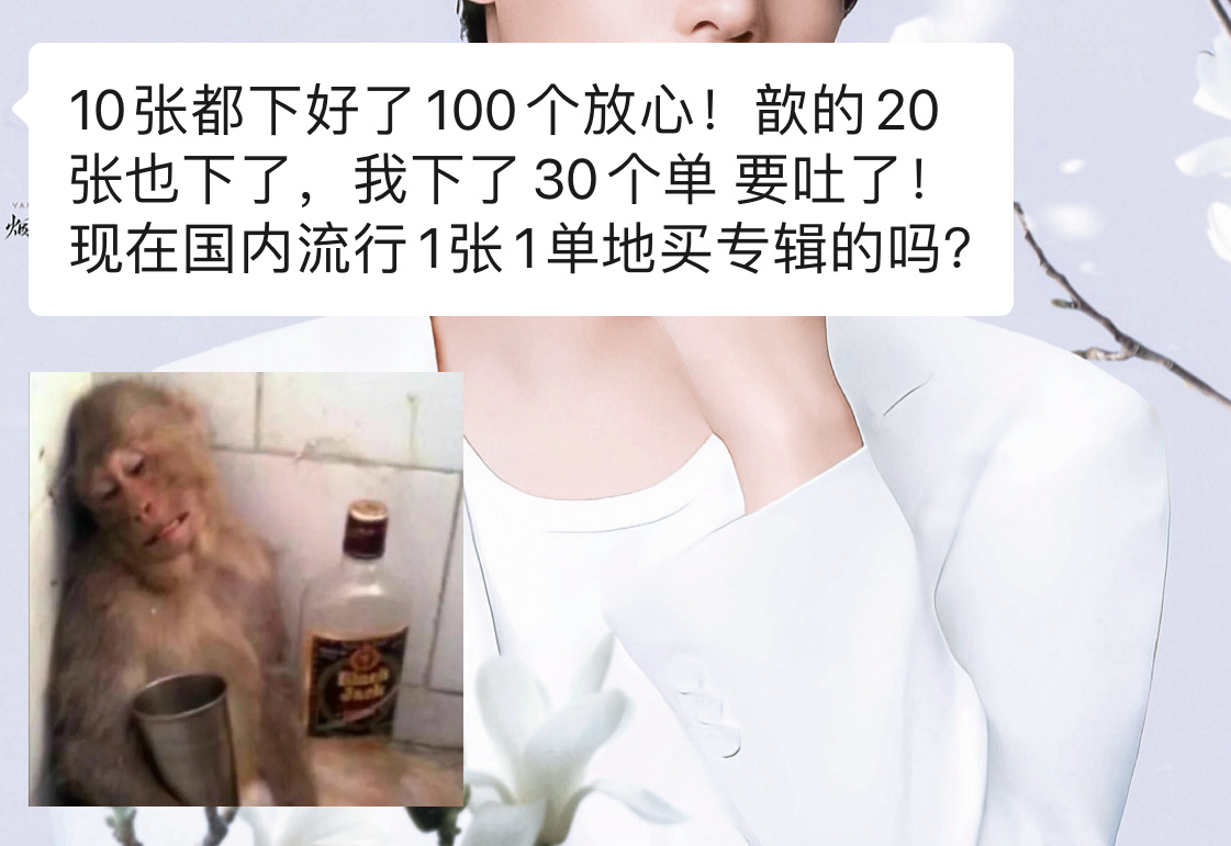 今天临时要当收银员所以我和歆歆的都叫欧阳下单辛苦30张分了30单下 🤣🤣🤣