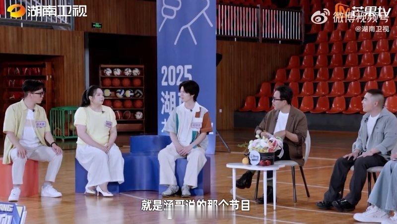 湖南女生做收纳师灵感源自天天向上创业有得聊从《天天向上》到职业收纳，这段精彩的旅