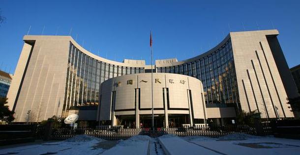 中国央行下调常备借贷便利利率 10 个基点
降息10个基点，会不会还是力度不够？
