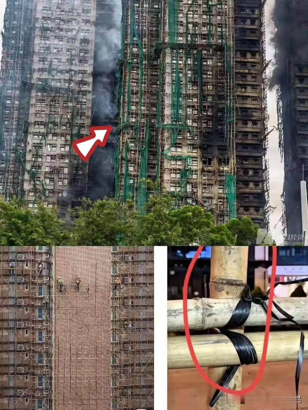 真相大家知道吗！

香港火灾背后的连环真相：暖心救援圈粉无数，旧俗隐患引深思
 