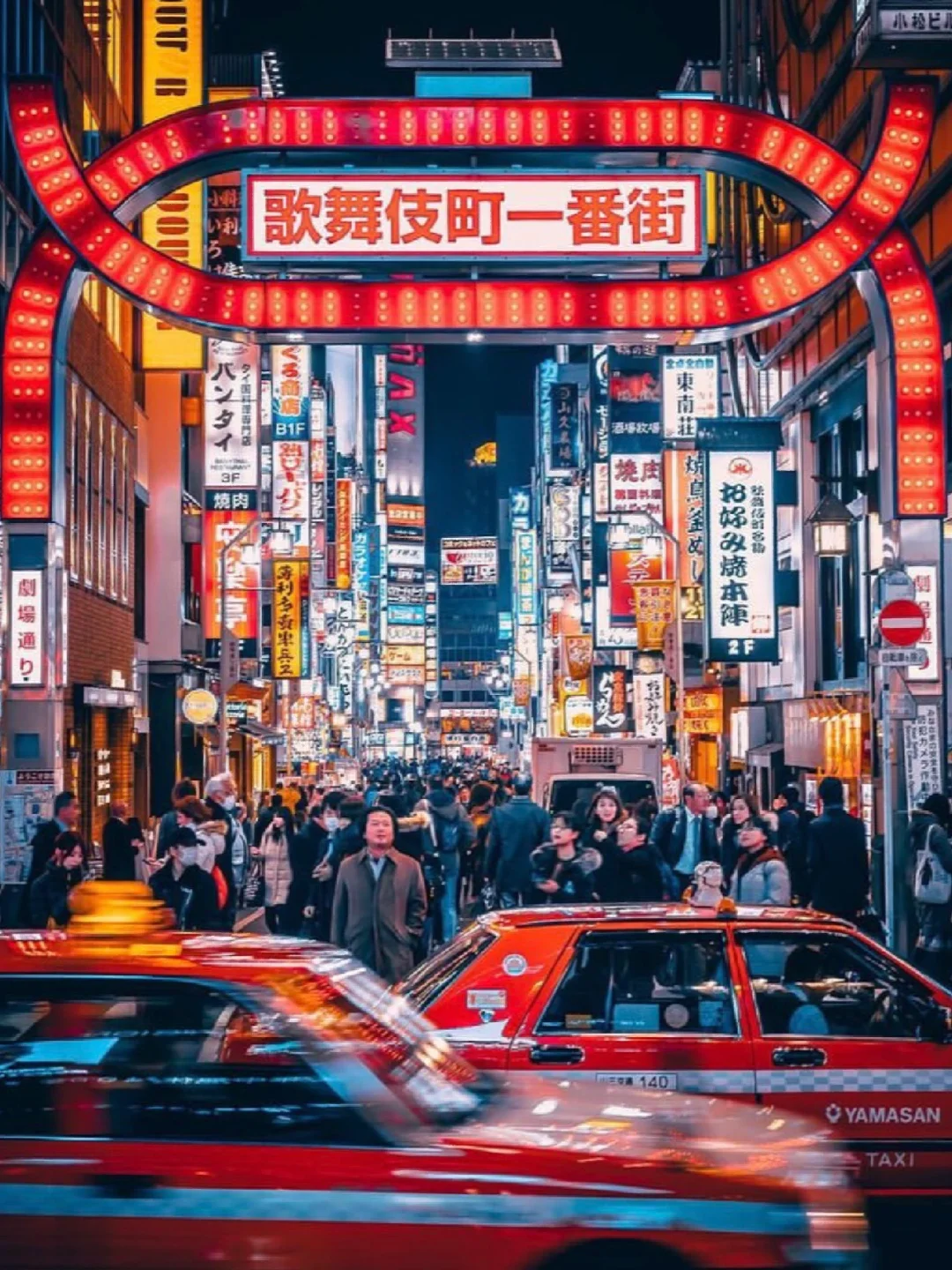 第一次来东京住哪❓最全住宿指南看这篇就够！