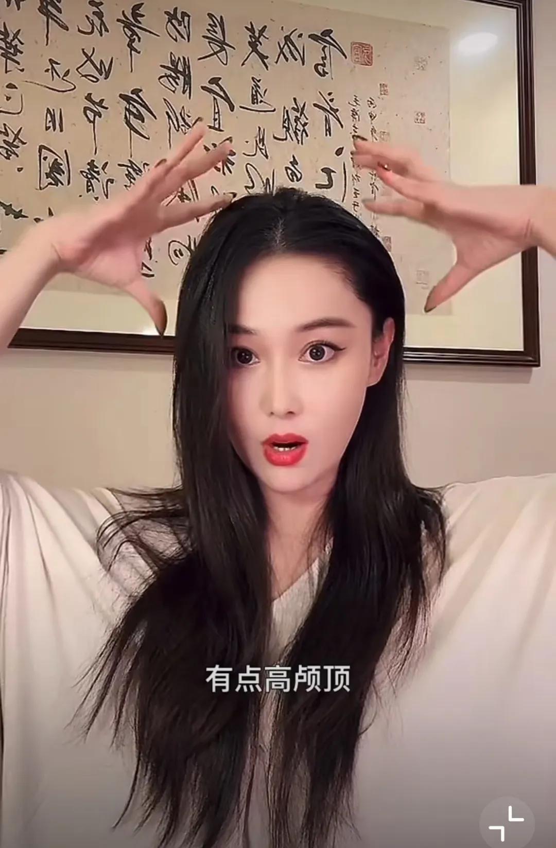 张馨予这波“扁头吐槽”直接戳中全网回忆杀！一句“那好看吗？也不好看啊”，道尽多少