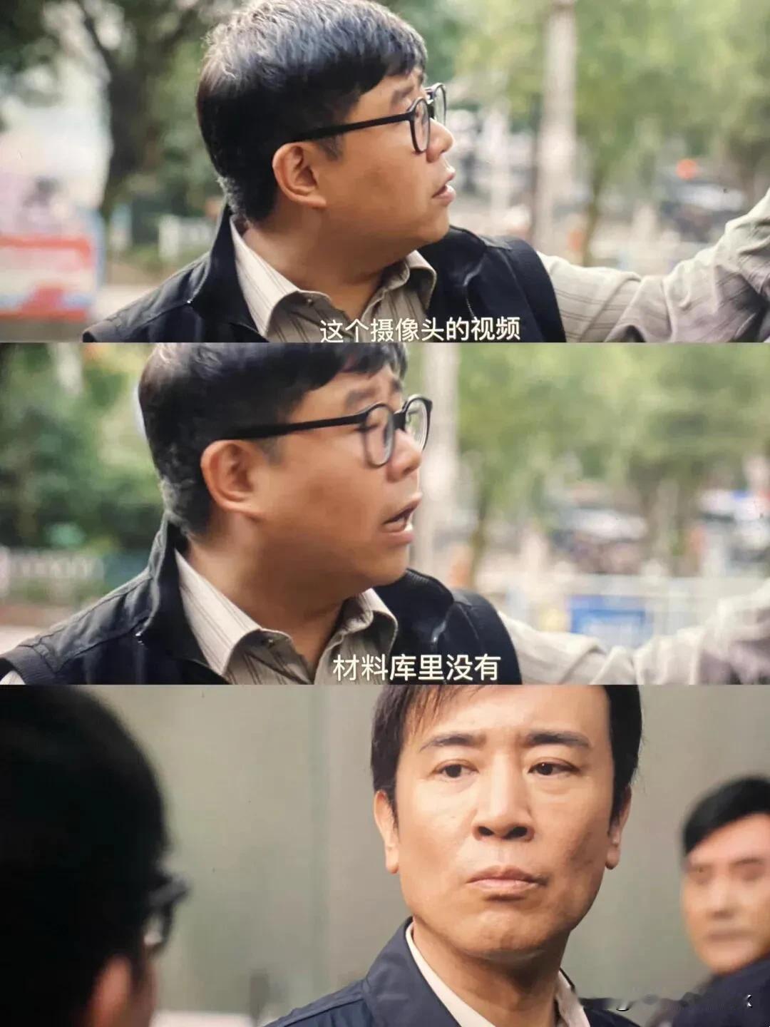 如果我没有记错，秦川当时是打算收小邓为徒弟的[机智]

我记得秦川刚去张克寒案子