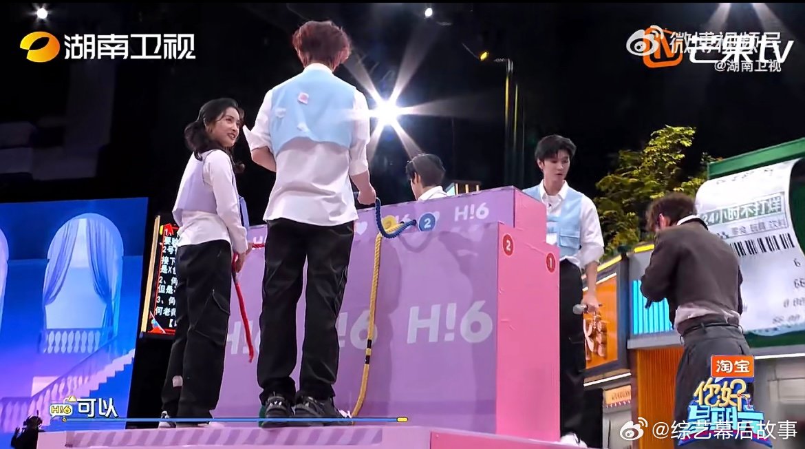 周也 网速慢不了一点 刚提到陈哲远的状况，周也就马上回应早就在网上看到，妥妥的圈