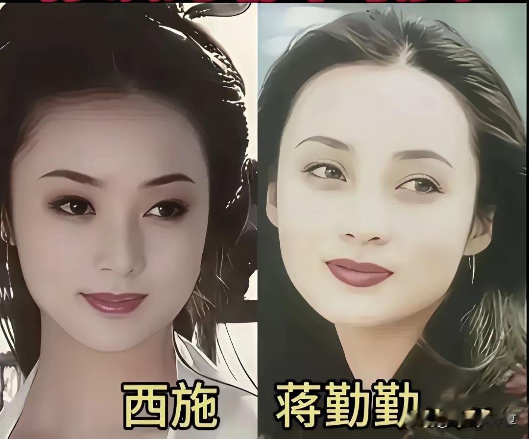 四大美女:西施，王昭君,貂蝉,杨贵妃，枕边风，能控制一个江山。
王昭君自愿和亲匈