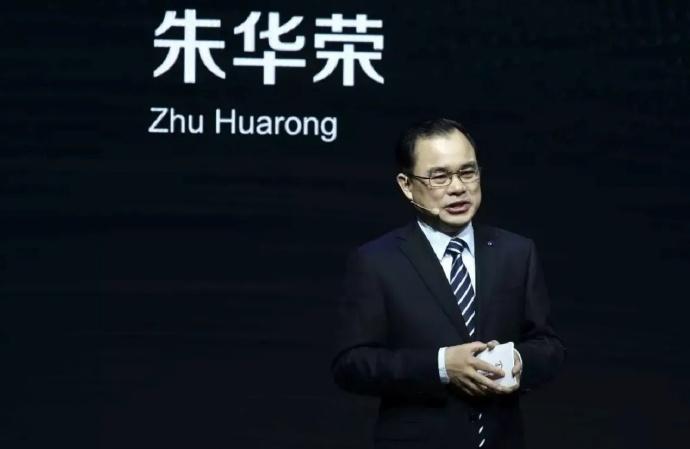 对于阿维塔为什么选HI模式而不是华为智选车模式，长安汽车董事长朱华荣称，这是为了